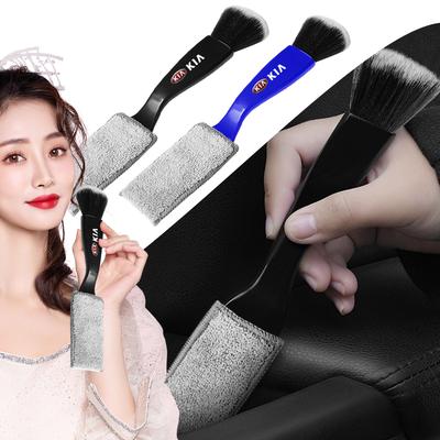 Fashion Car Air Conditioning Air Outlet Cleaning Dust Removal Soft Brush Cleaning Tool For Cerato Sportage R K2 K3 K5 Sorento Sportage R Rio Soul