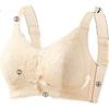 GRACEWELL Reggiseno Estivo in Pizzo Ultra-Sottile per Seno Abbondante, Effetto Minimizzante, Push-Up, Supporto Laterale e Sollevamento del Seno per Reggiseni Sottili Taglie Forti da Donna