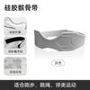 Non Slip Silicone Patella Knee Strap Knee Protector For Men Women Fitness