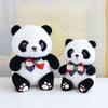 Cute panda doll 8 inch grab machine doll plush toy simulation giant panda dressing doll