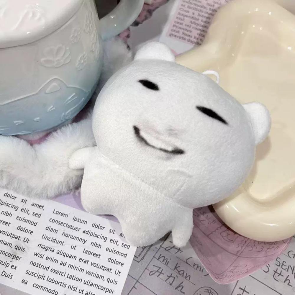 Bag Charm Expression Plush Keychain Hanging Ornament Expression Pendant Funny Plush Doll Car Keys