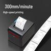 Deli GE900 80mm Thermal Receipt Printer CN Plug (adapter Included)