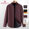 MONTAGUT Men's Corduroy Fleece-Lined Long-Sleeve Shirt