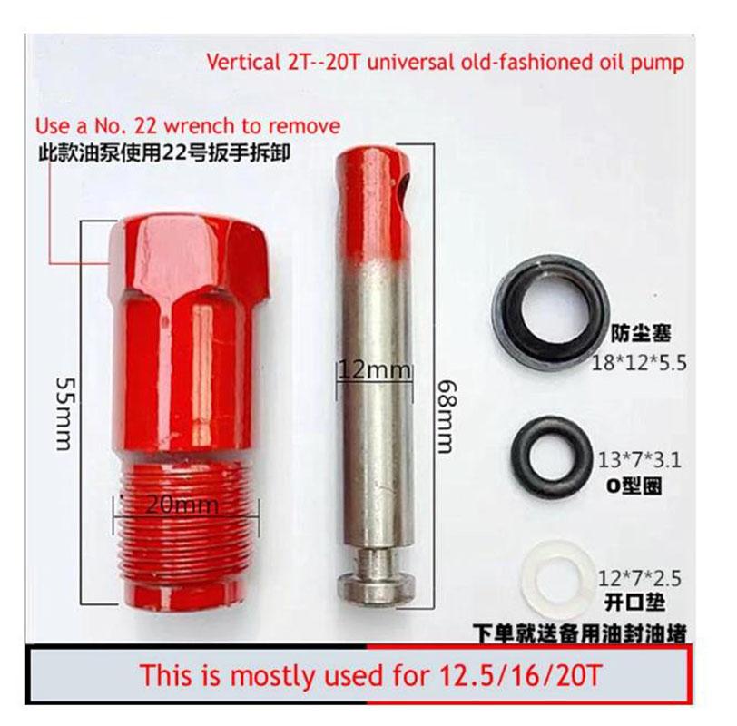 NOVÝ Vertikální 20tunový zvedák Příslušenství Náhradní díly Zvedáky Olejové čerpadlo Pro 2-20 tun Všeobecné použití