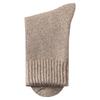 Men's Autumn and Winter Fleece and Thickened Mid-calf Socks for Warmth, Super Thick Wool Socks for Men's Winter Long Calf Socks
