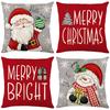New Christmas Cartoon Old Man Snowman Print Pattern Pillow Cover Living Room Sofa Cushion Cover Pillow Cover