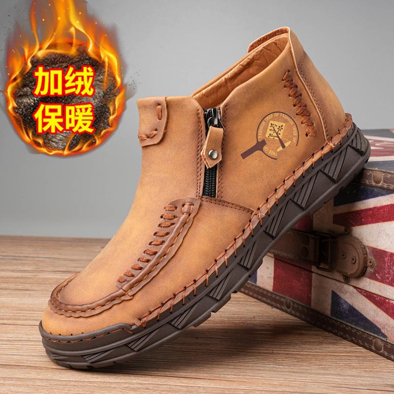 

Autumn and winter men s medium and high top Martin boots men s outdoor velvet cotton shoes men s platform tooling large size shoes men 48