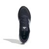 Běžecké boty Core Runner 5 Běžecké NKE45 Legend Black cm [Adidas] Ink/Footwear White/Core (IE8809) 26.0