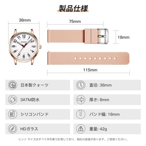 DIZIZID Analog Nurse Watch, Waterproof, Luminous, Easy-to-Read Dial, Urethane Strap, Simple and Stylish, Unisex for Men and Women, Suitable for Medica