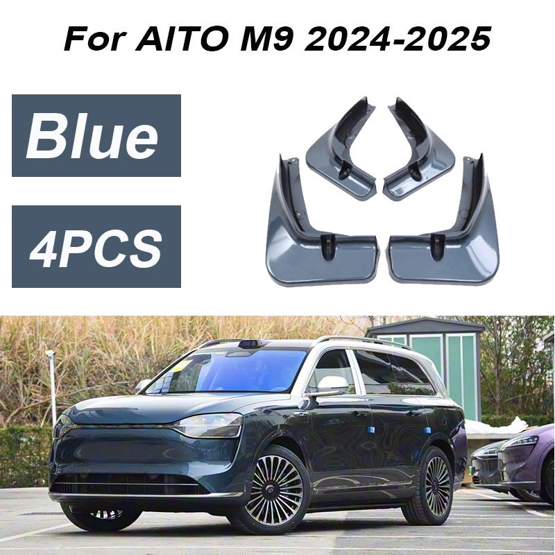 For AITO M9 Accessories 2024 2025 4PCS Painted Car Front Mudguards Splash Guards Rear Muds Fender Flares Wheels Car Accessories