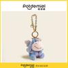 Latest Potdemiel Honey Pot Hundred Acres Of Forest Cute Winnie The Pooh Plush Doll Bag Pendant Keychain Holiday Present