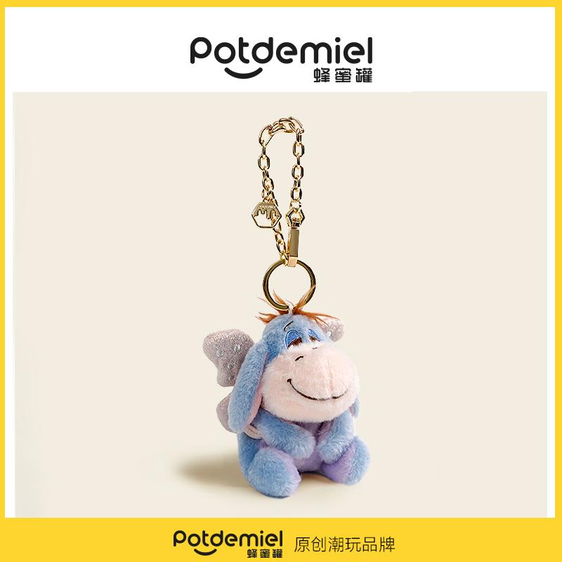 Latest Potdemiel Honey Pot Hundred Acres Of Forest Cute Winnie The Pooh Plush Doll Bag Pendant Keychain Holiday Present