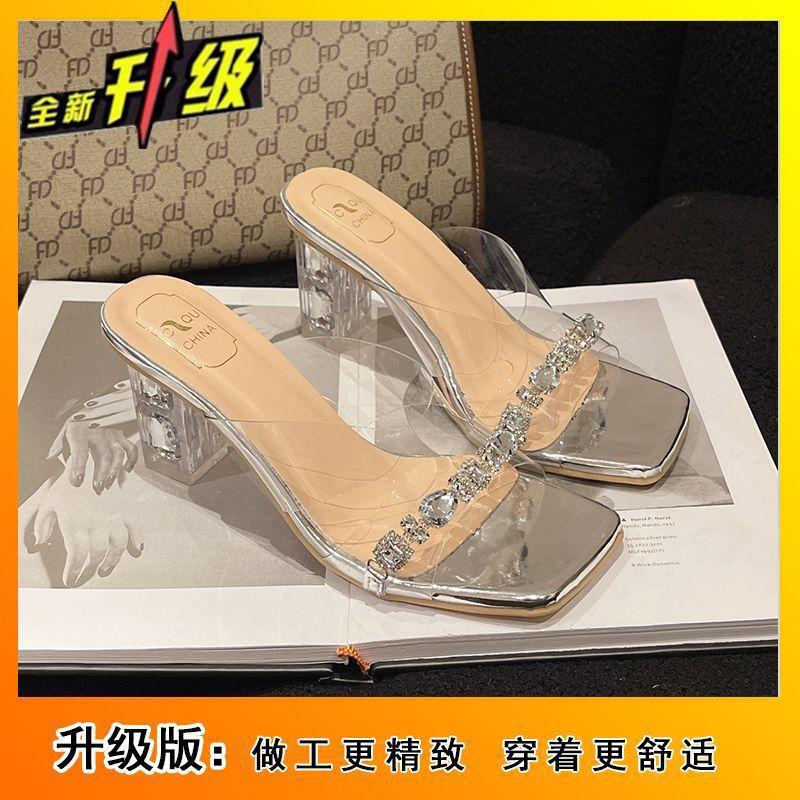 Coarse Heel High Heel Cool Slippers Women's Summer 2025 Summer New Rhinestone One-Word Slippers Versatile Crystal Heel Transparent Sandals