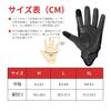 KEMIMOTO Motorcycle Gloves, Sheep Leather, Motorcycle Gloves, Water Repellent, Motorcycle Gloves, Compatible with Smartphones, Leather Gloves, Men's,
