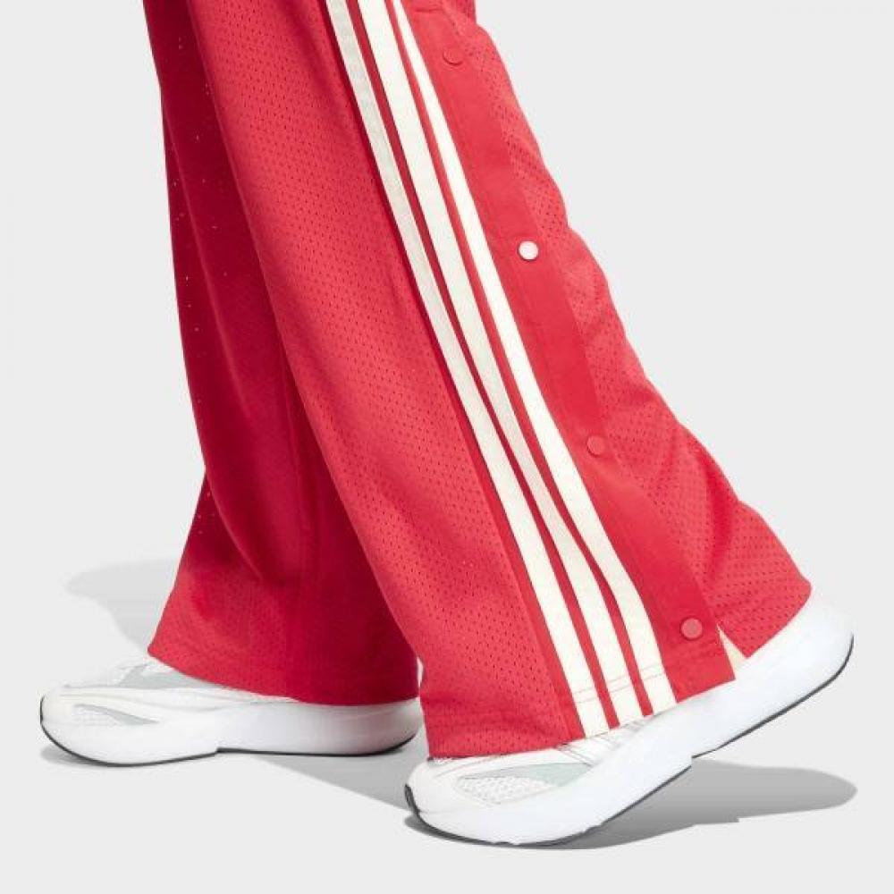 Adidas Stadium Mesh Pants With High Rise Waistband