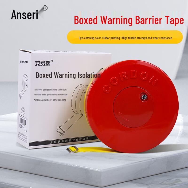 Ancairui Warning Barrier Tape