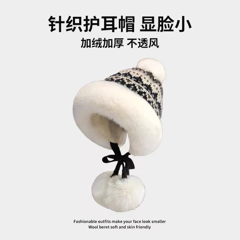 Hat Women's Autumn and Winter Color Knitted Plush Warm Lei Feng Hat Windproof Ear Protection Pullover Basin Hat Tide