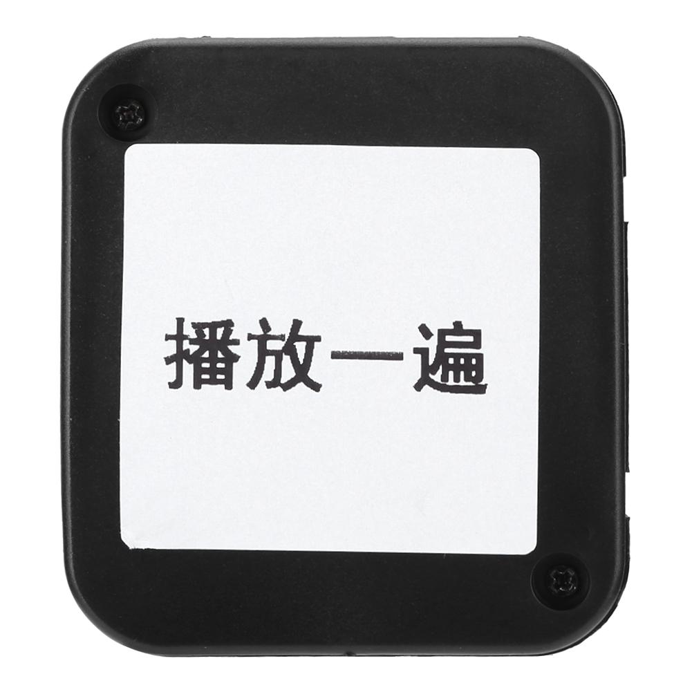 Play Module Musical Energize MP3 Playback Audio Player Computer Supplies Components