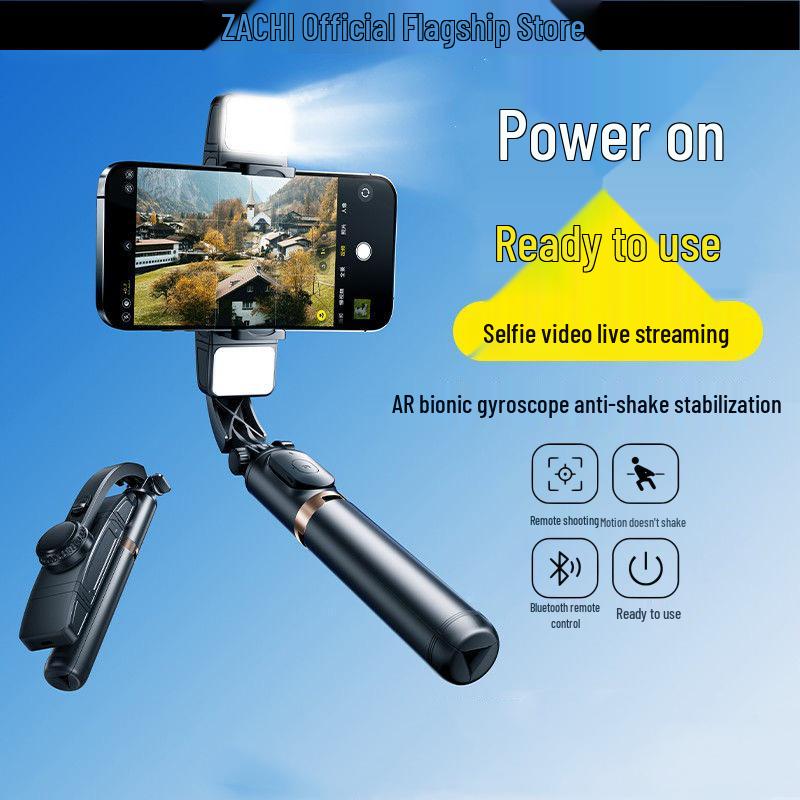ZACH 360° Selfie Stick & Gimbal Stabilizer with Dual Fill Light