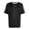 adidas Adicolor Jacquard Jersey Jw5876