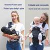 Premium Cross-Border Baby Carrier Waist Stool for Newborns - Horizontal & Front-Facing, Multifunctional Design