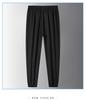 Ice Silk Summer Joggers with Zipper Pockets - Stylish, Casual & High Elasticity 