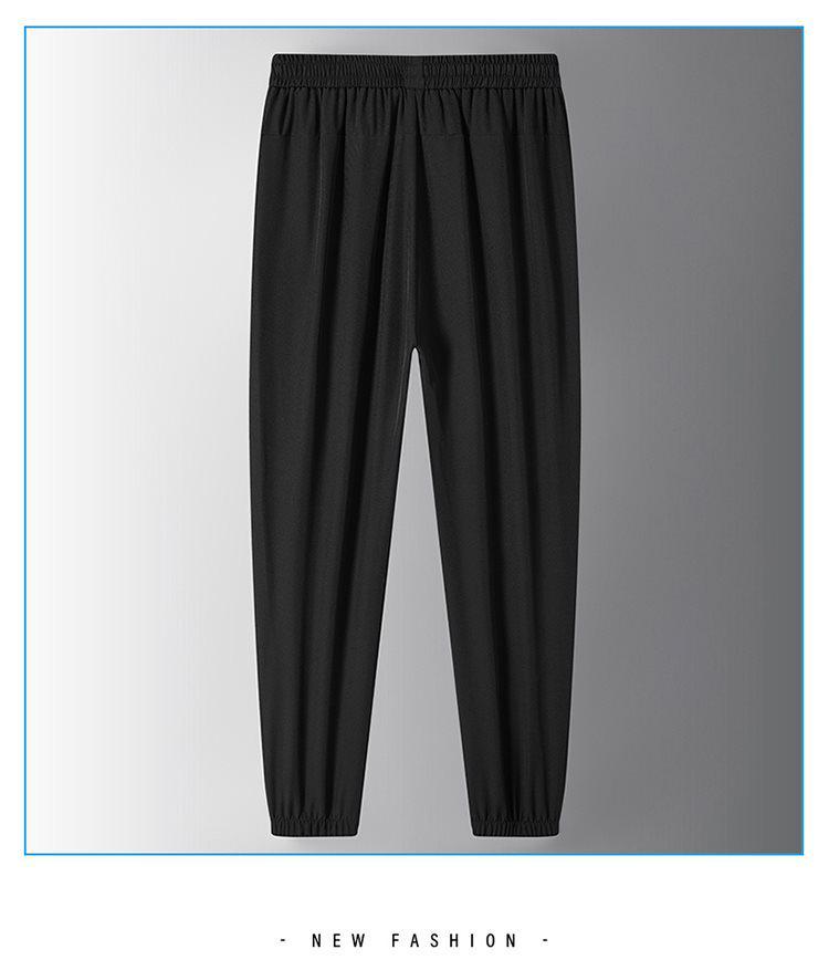 Ice Silk Summer Joggers with Zipper Pockets - Stylish, Casual & High Elasticity