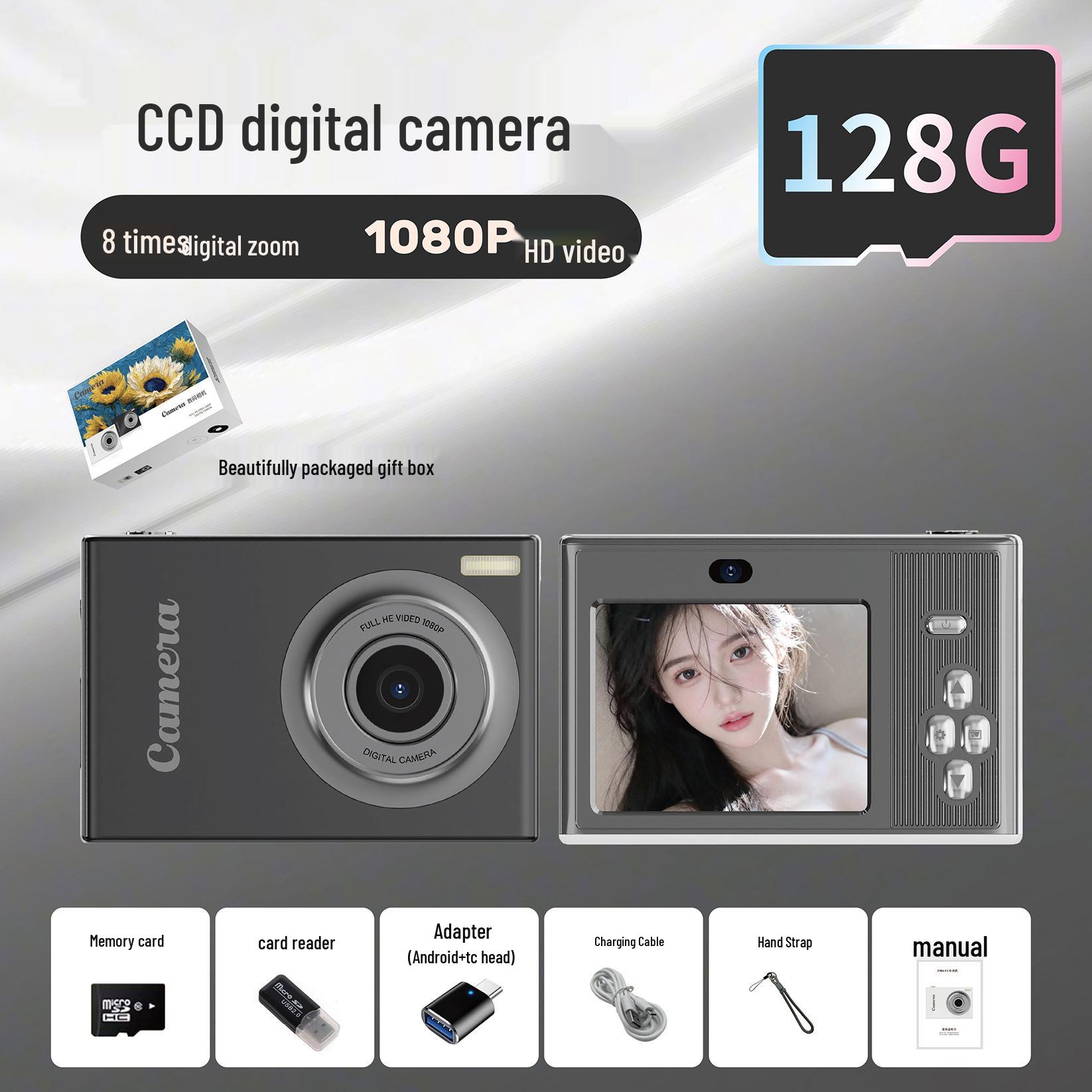 

Dual Lens Selfie Digital Camera for Students