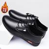 Spring New Breathable and Comfortable Business Dress Casual Shoes Korean Style Trendy Soft Bottom Work Men's Shoes