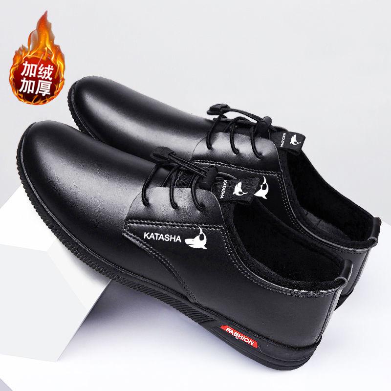 Spring New Breathable and Comfortable Business Dress Casual Shoes Korean Style Trendy Soft Bottom Work Men's Shoes