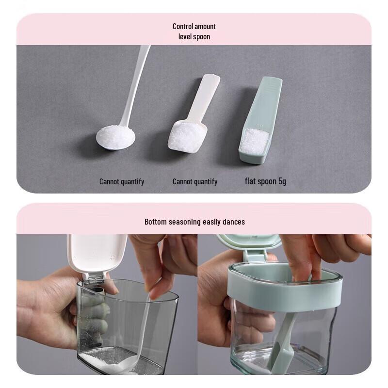 Meiliya 4-Compartment Square Kitchen Seasoning Storage Box