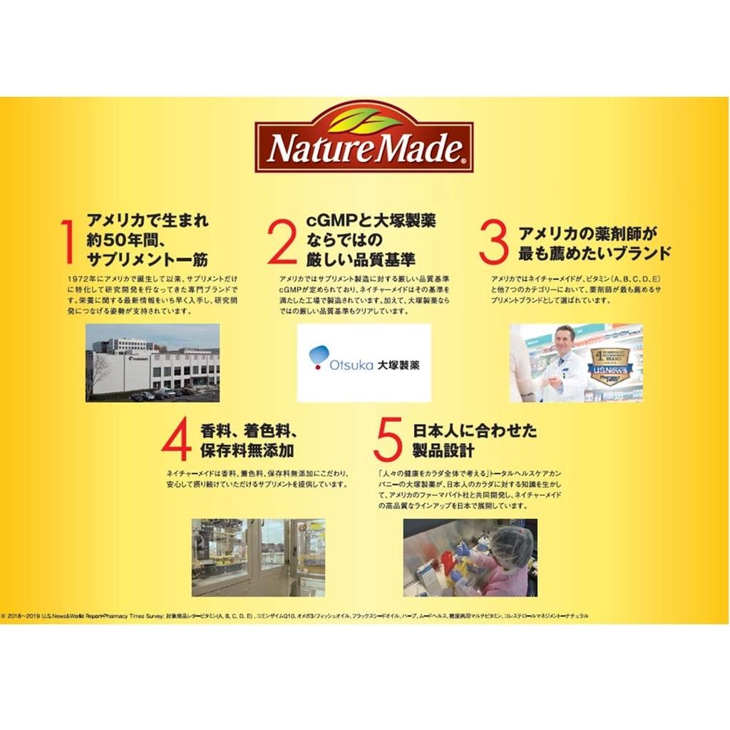 NATUREMADE Von Otsuka Pharmaceutical Multivitamin 100 Tabletten - 100 Tagesdosen