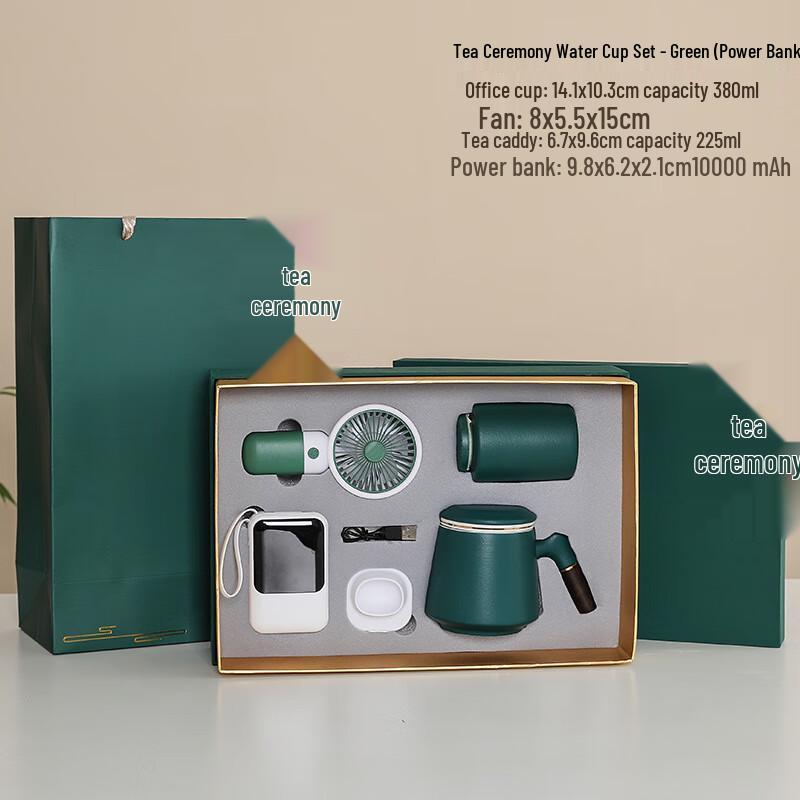 Ceramic Mug Business Gift Set