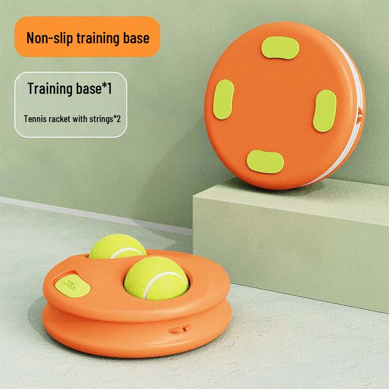 FEIERDUN Tennis Rebounder Trainer Set