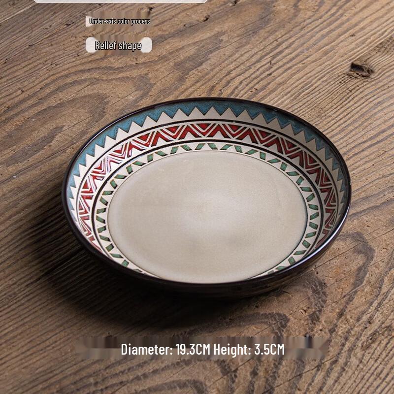 Ретро-керамическая глубокая обеденная тарелка Qin Kai, 8 дюймов