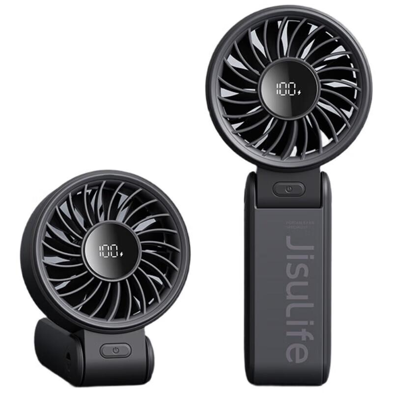 Jisulife Life7 Handheld Foldable Portable Mini Fan