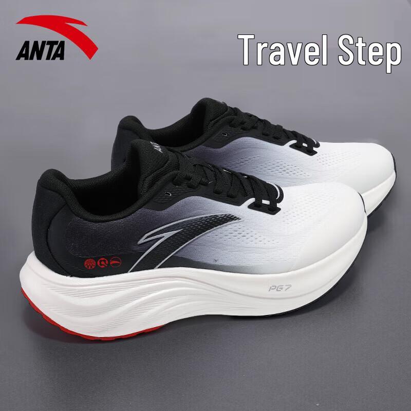 

Anta PG7 Voyage Tech Cushioned Men s Running Shoes US 9