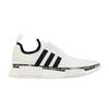 NMD R1 Cloud White Logo Strip