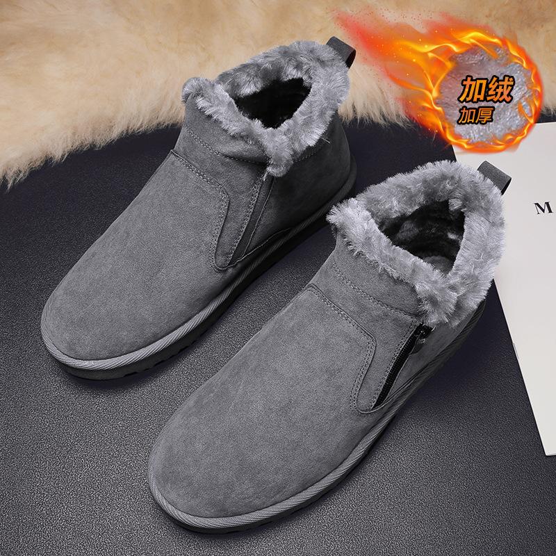

Флисовые утепленные хлопковые ботинки 2025 зима мужские сноубутсы на молнии нескользящие мужские северо-восточные теплые ботинки женские 44 серый