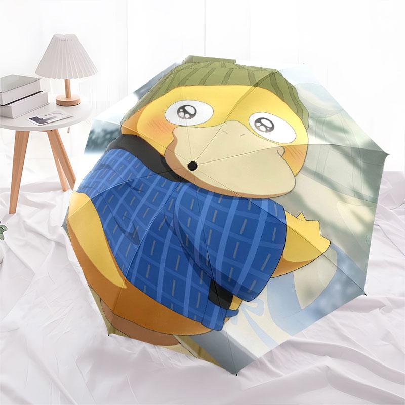 Psyduck Cartoon pattern, automatic folding umbrella, portable and foldable design, 8 ribs, a Christmas or birthday gift.