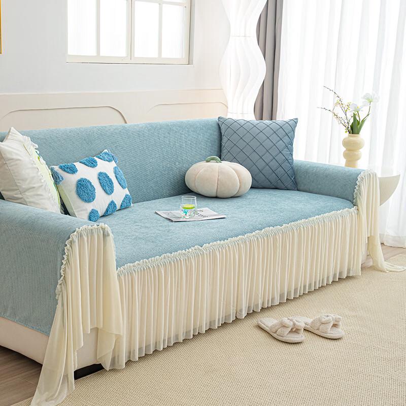 Light Luxury Sofa Throw Cover