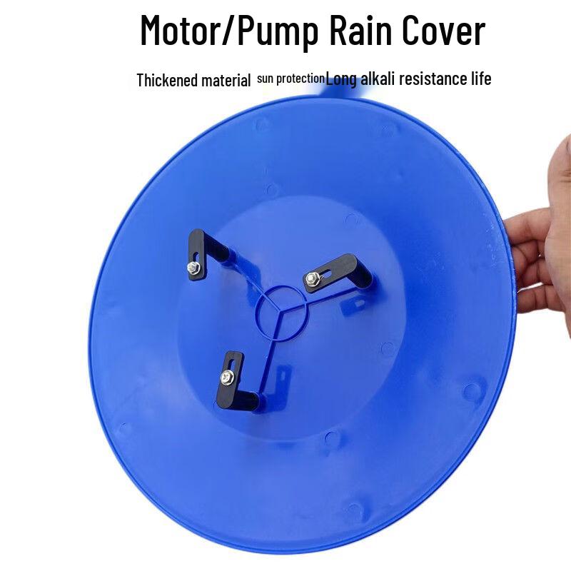 Gongdengdeng Vertical Motor Rain Cover
