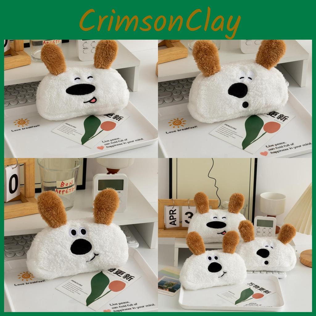 Animal Cartoon Dog Plush Pencil Case With Storage Bag For Students Gift Cute
