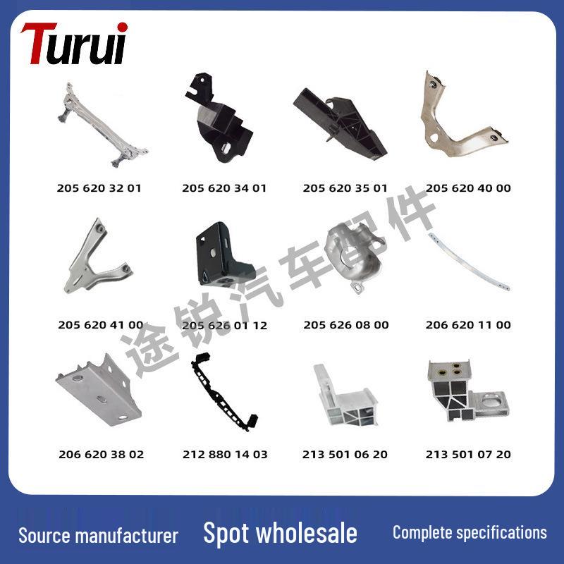 BMW 3 Series G20 Radiator Support and Grille Cover Plate.