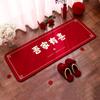 Red Crystal Velvet Non-slip Wedding Bedside Rug - Festive Bedroom Decor