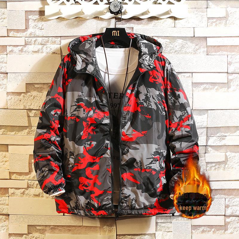 Men's Korean Camouflage Cotton Winter Coat for High School Students
