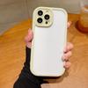 Applicable To Apple 16 Cream Mobile Phone Case IPhone 14 Transparent 11 Soft 12 Shell Pro Max Protection 13 Set 15