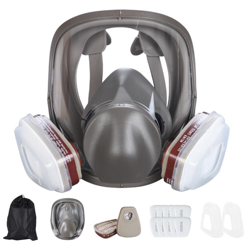 Brangdy Multi-purpose Gas Mask 15-piece Set