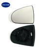 Car Wide Angle Heated Mirror Glass For  Mitsubishi Colt MK6 MK VI 2004 -2012