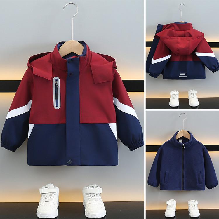 Boys' Colorblock Windbreaker – 3-in-1 Jacket for Spring & Autumn – Cool & Trendy Outerwear